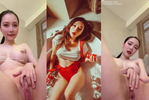 Grabing pussy yan subrang sariwa tingnan